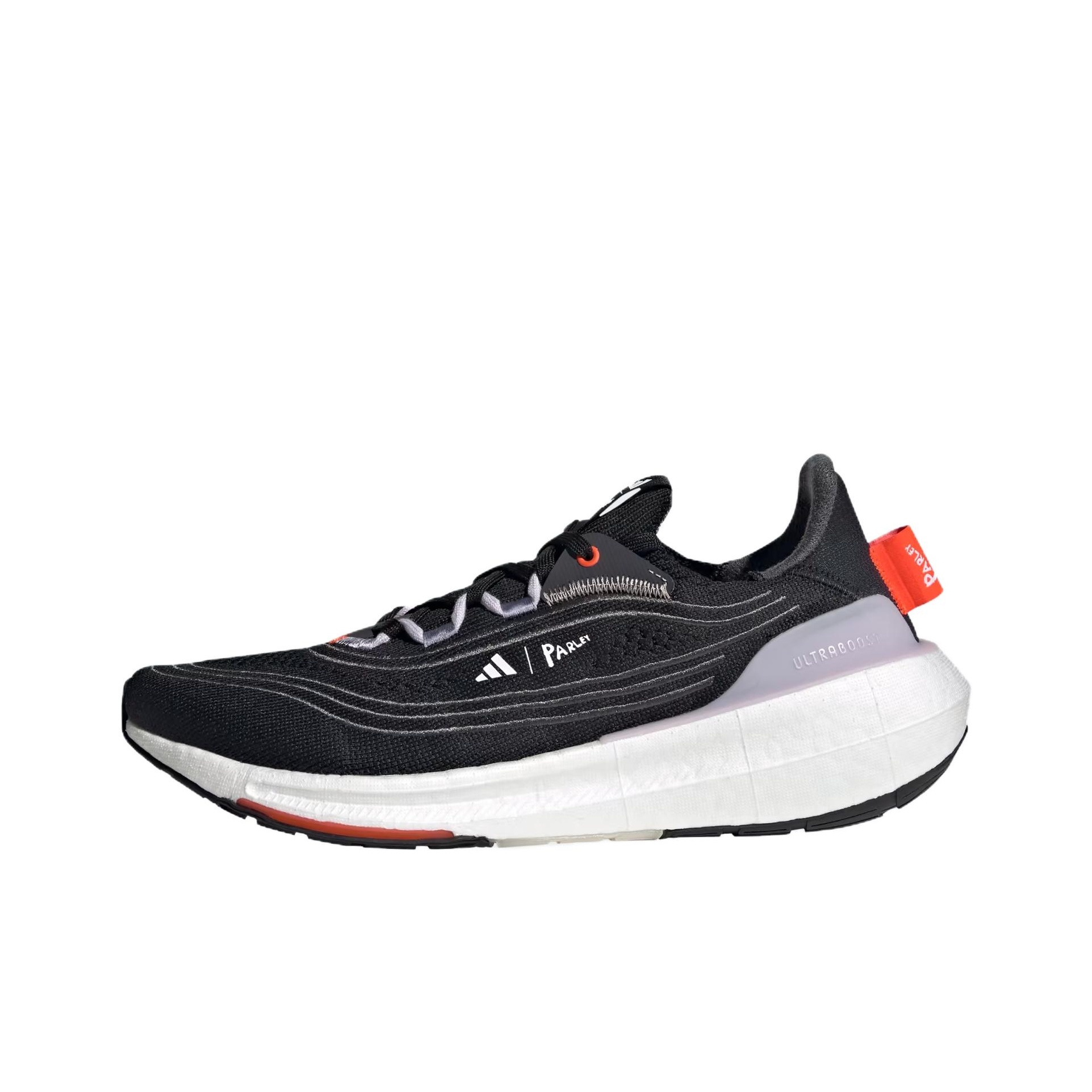 Adidas Shoes Ultraboost Light - Adidas Ultraboost Light Kumaş Kaymaz, Aşınmaya