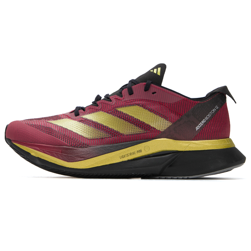 Adidas Shoes Adizero Boston 12 - Adidas Erkek ve Kadın Spor Ayakkabıları
