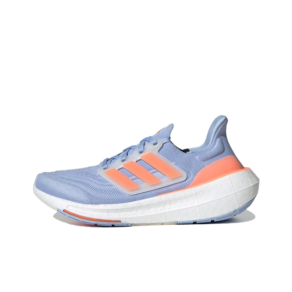 Adidas Ultraboost Hafif Kumaş  - Adidas Shoes Ultraboost Light incelemesi ve fiyatı