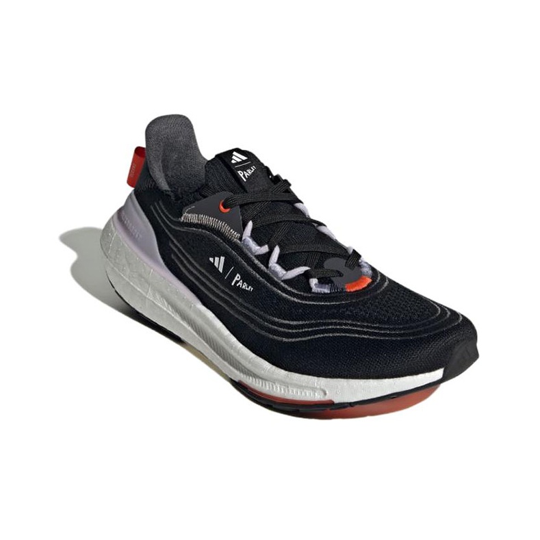 Adidas Ultraboost Light Kumaş  - Adidas Shoes Ultraboost Light incelemesi ve fiyatı