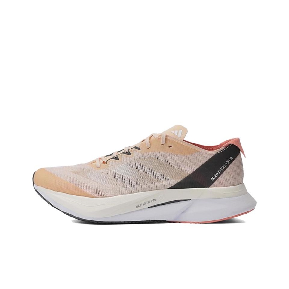 Adidas Adizero Boston 12 Rahat - Adidas Shoes Adizero Boston 12 incelemesi ve fiyatı