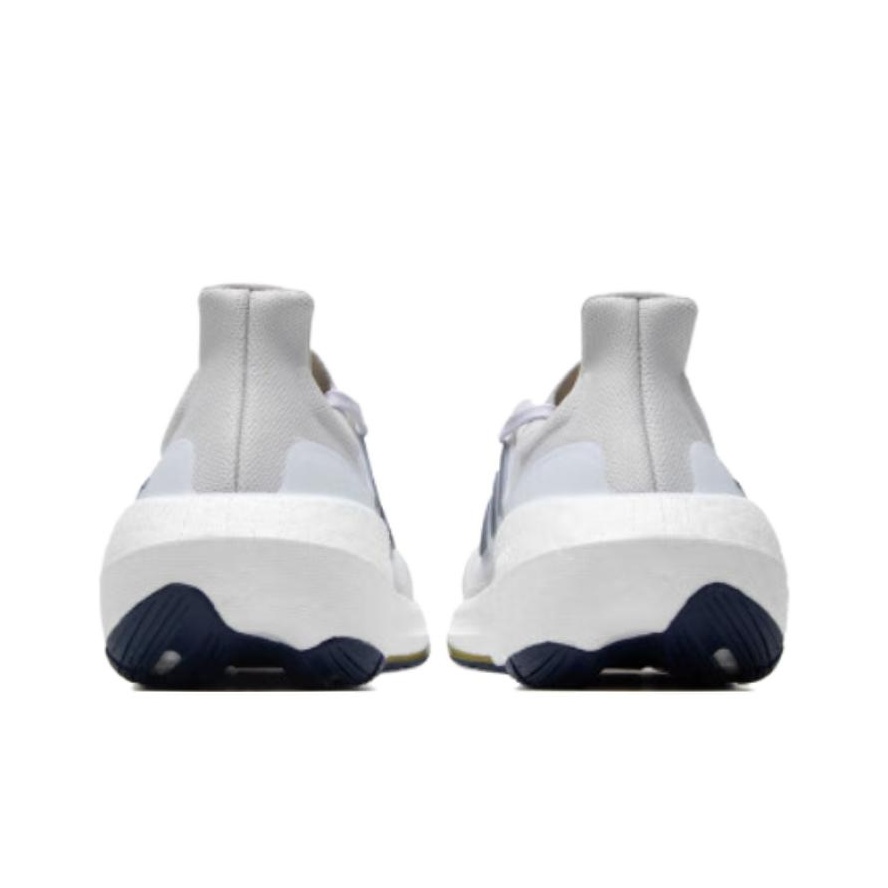 Adidas Ultraboost Light Günlük - Adidas Shoes Ultraboost Light incelemesi ve fiyatı