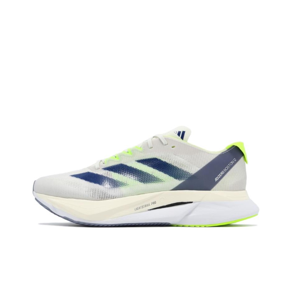 Adidas Adizero Boston 12 Günlü - Adidas Shoes Adizero Boston 12 incelemesi ve fiyatı