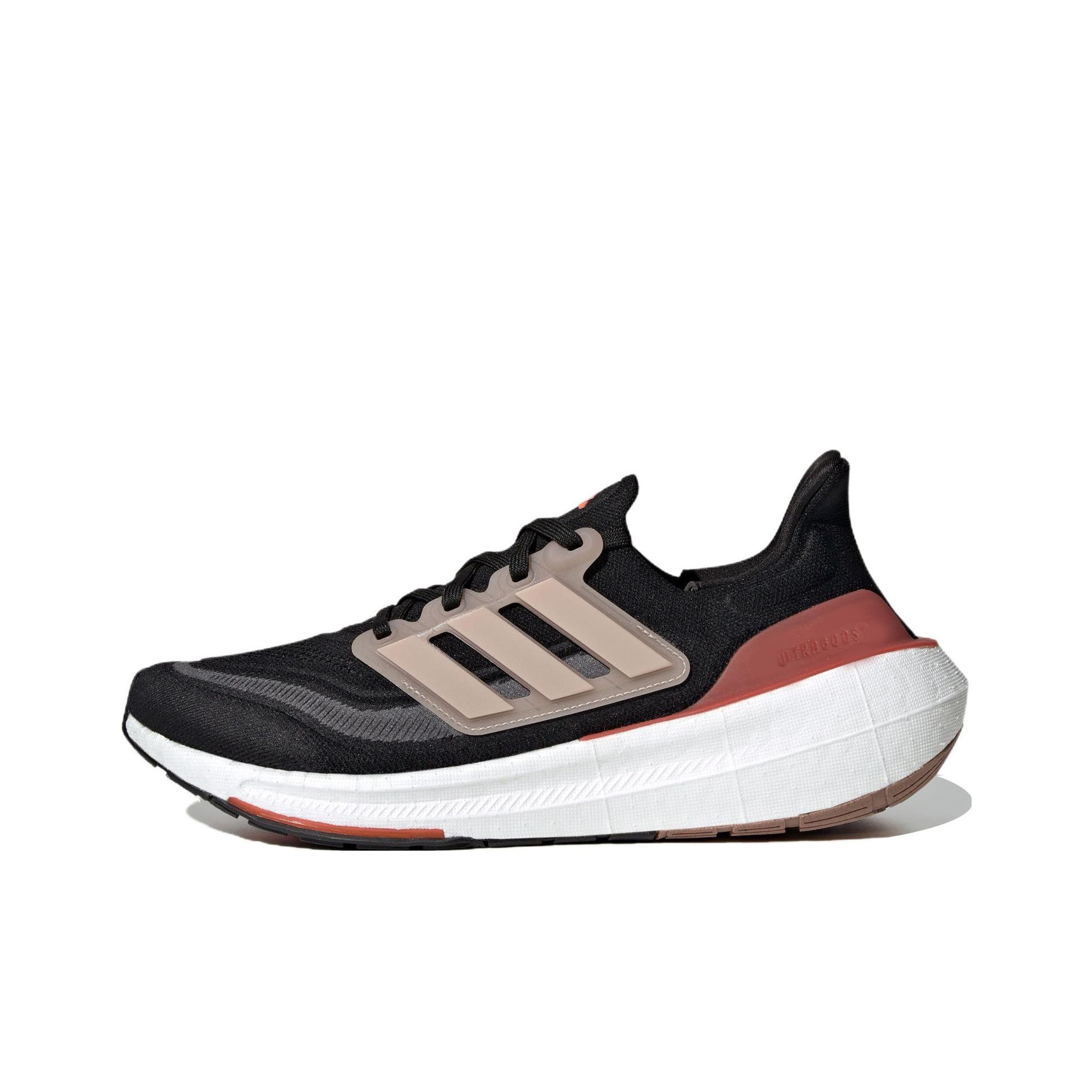 Adidas Ultraboost Light Kumaş  - Adidas Shoes Ultraboost Light incelemesi ve fiyatı