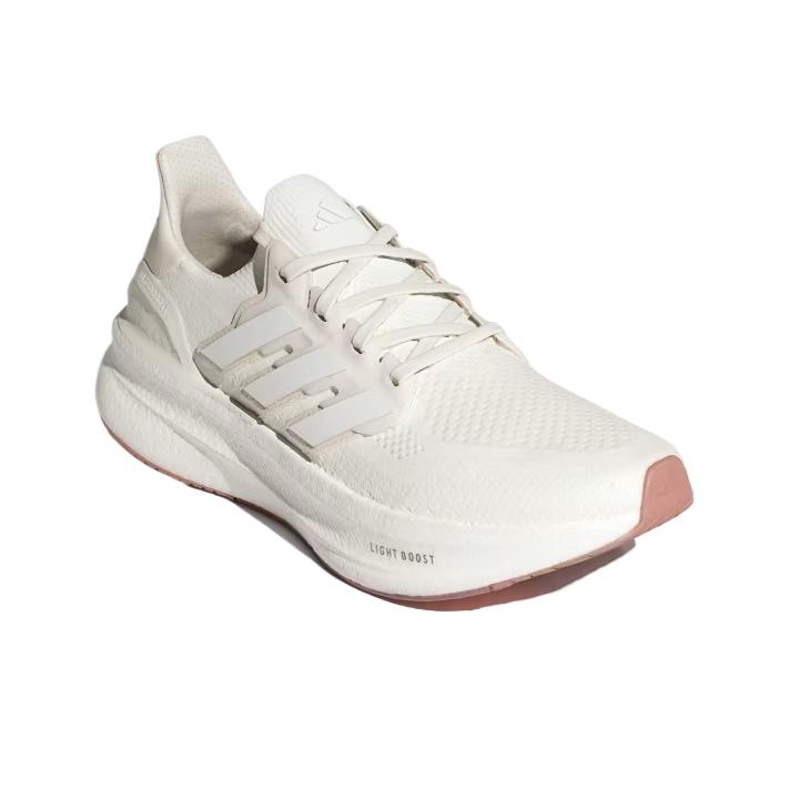 Adidas Ultraboost Light Fabric - Adidas Shoes Ultraboost Light incelemesi ve fiyatı