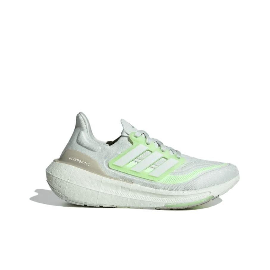 Adidas Ultraboost Light Kadın  - Adidas Shoes Ultraboost Light incelemesi ve fiyatı