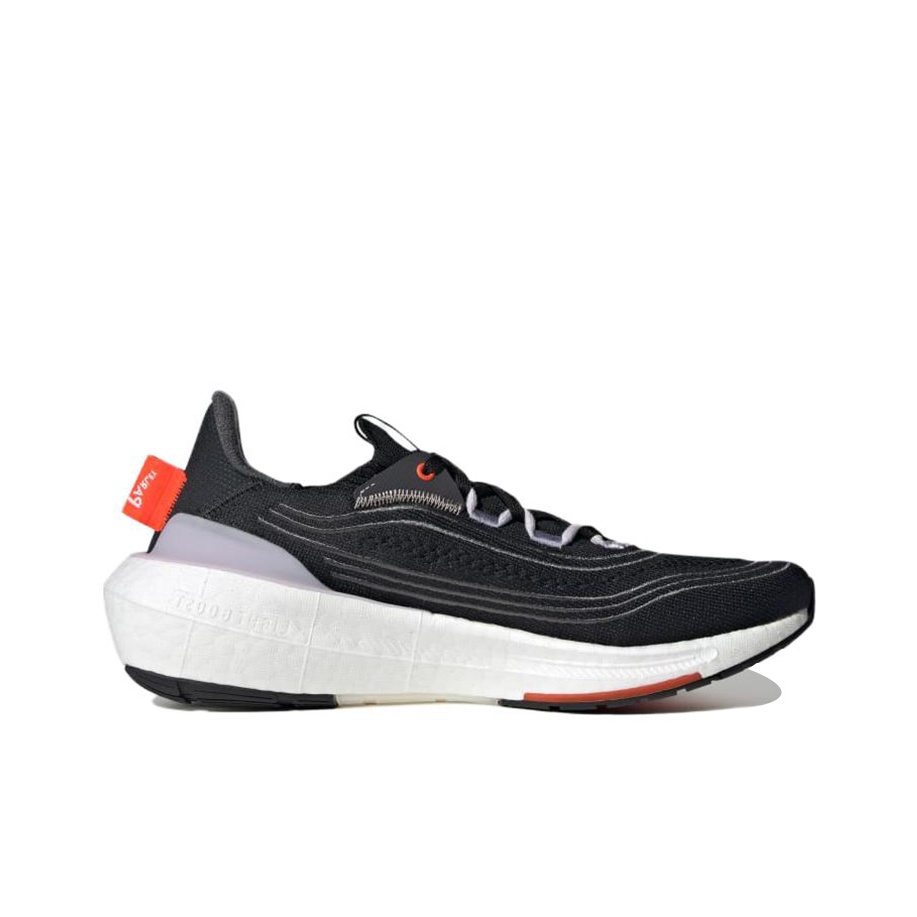Adidas Ultraboost Light Kumaş  - Adidas Shoes Ultraboost Light incelemesi ve fiyatı