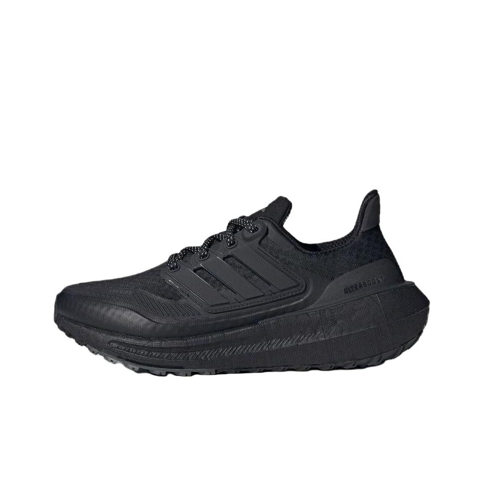 Adidas Ultraboost Light Kadın  - Adidas Shoes Ultraboost Light incelemesi ve fiyatı