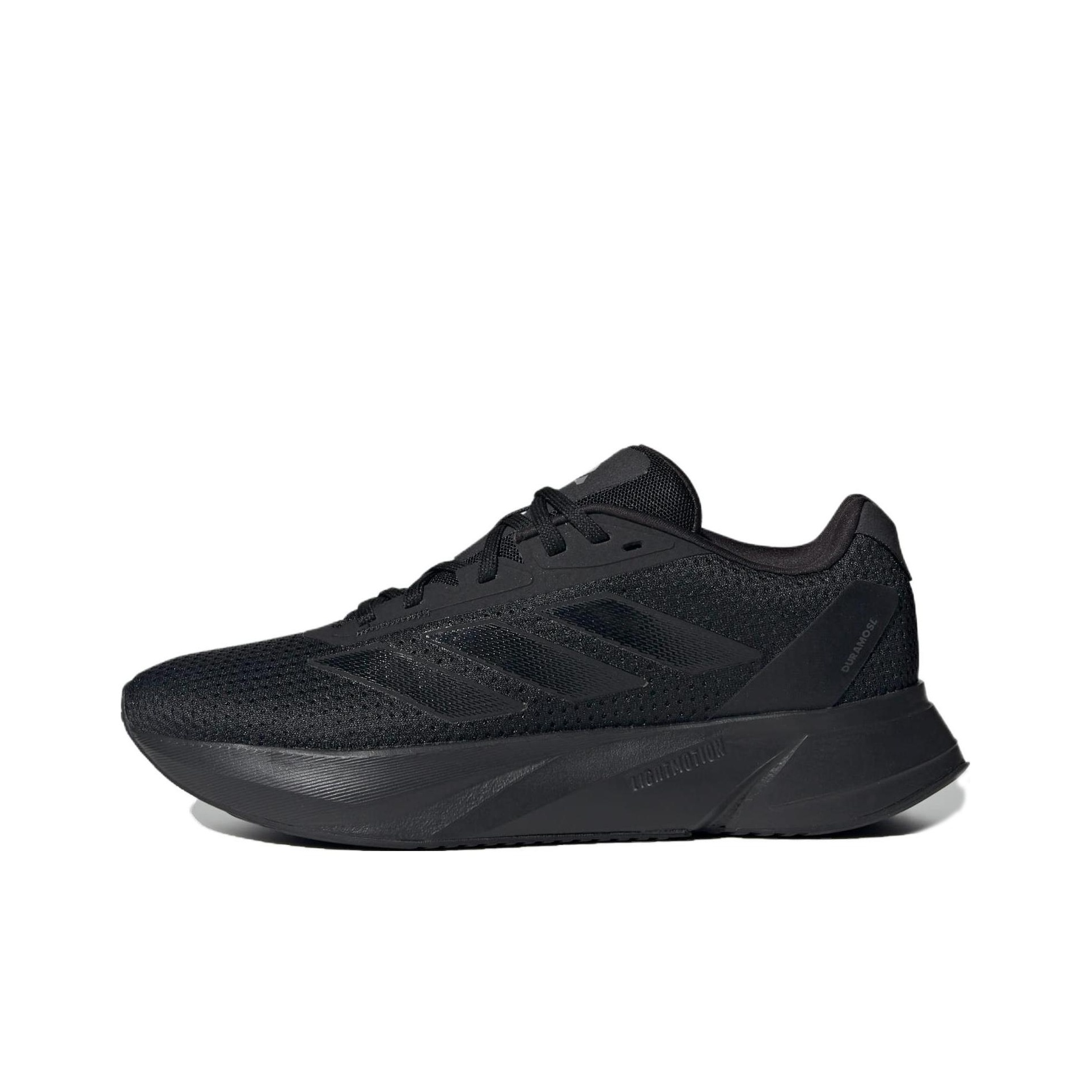 Adidas Duramo Sl Rahat Kumaş Y - Adidas Shoes Duramo Sl incelemesi ve fiyatı
