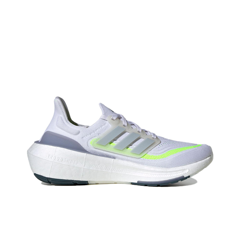 Adidas Ultraboost Light Kadın  - Adidas Shoes Ultraboost Light incelemesi ve fiyatı