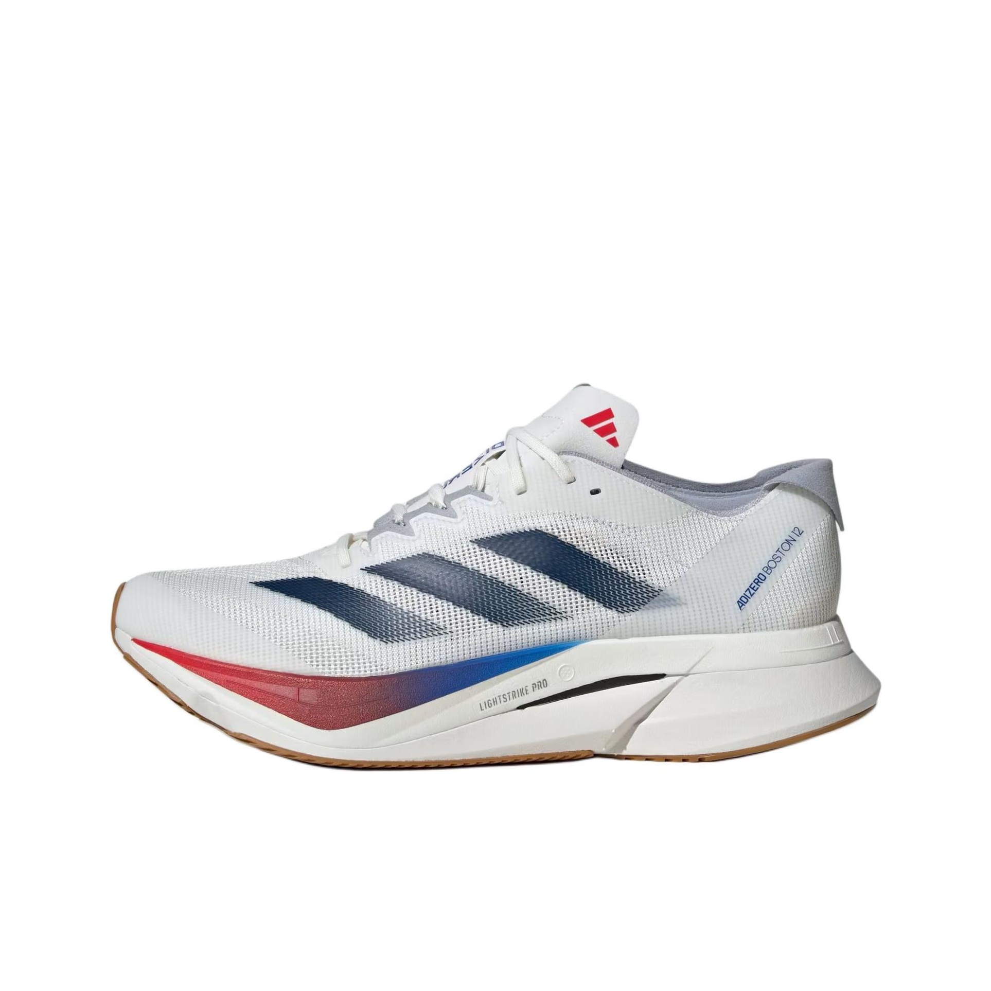Adidas Adizero Boston 12 Erkek - Adidas Shoes Adizero Boston 12 incelemesi ve fiyatı