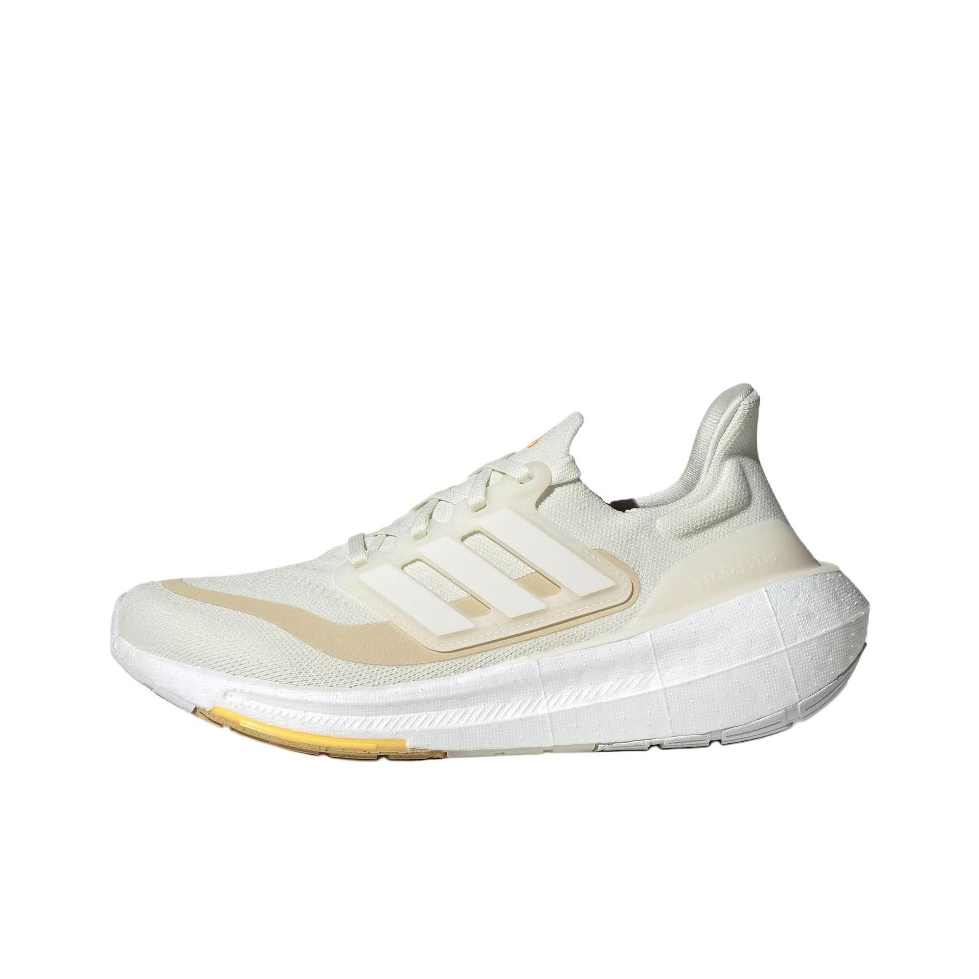 Adidas Ultraboost Light Rahat  - Adidas Shoes Ultraboost Light incelemesi ve fiyatı