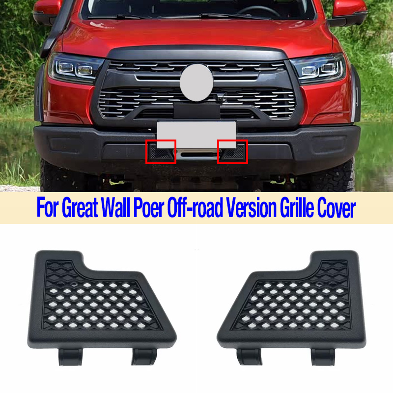Izgara kapağı Great Wall Poer  - Bumper Plate 10Kg incelemesi ve fiyatı