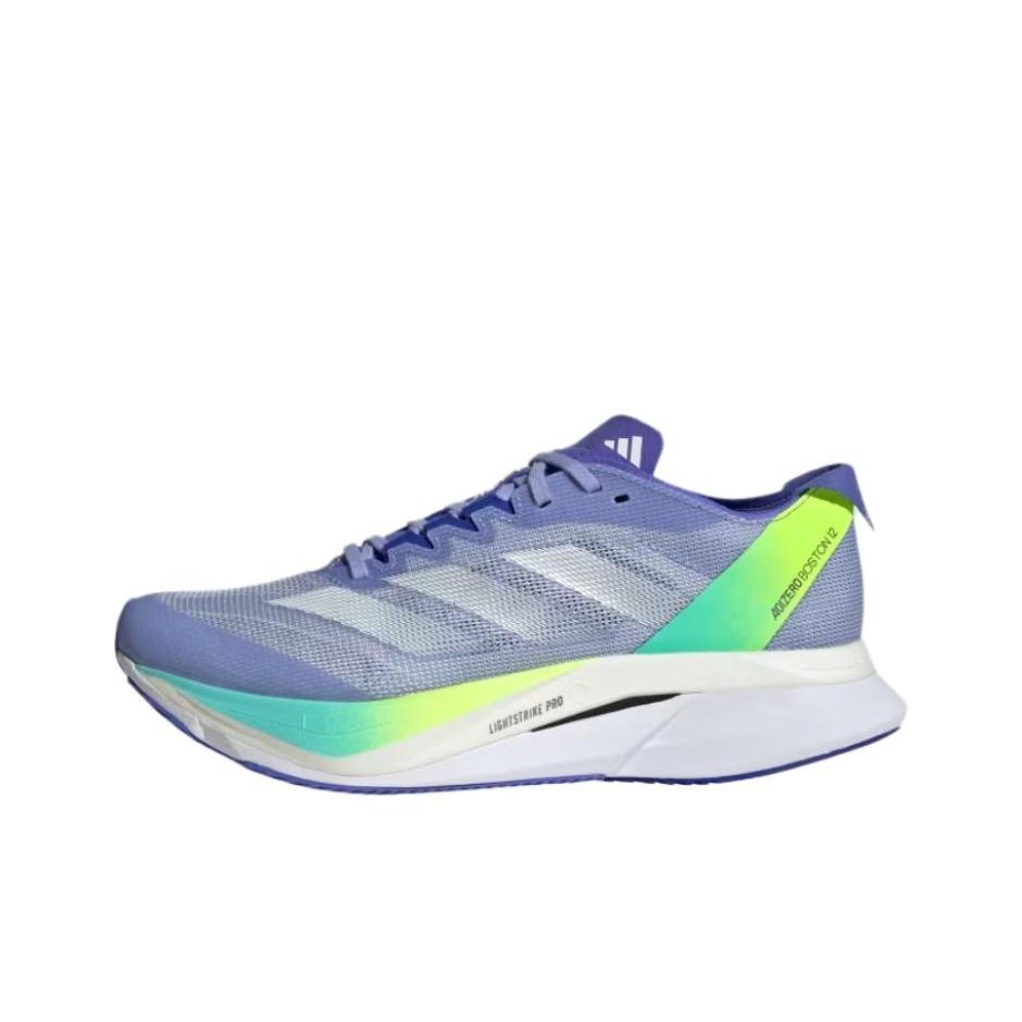 Adidas Adizero Boston 12 Kadın - Adidas Shoes Adizero Boston 12 incelemesi ve fiyatı