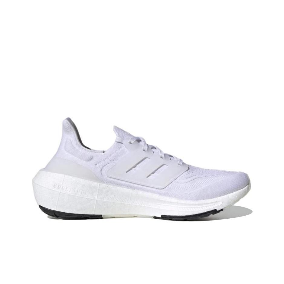 Adidas Ultraboost Light Koşu A - Adidas Shoes Ultraboost Light incelemesi ve fiyatı